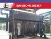 云和县酒店空调回收空调机组回收快速响应
