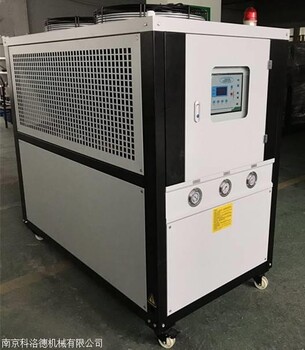 注塑行業(yè)冷水機廠家