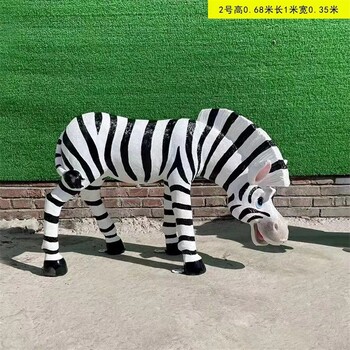 曲陽縣戶外玻璃鋼斑馬雕塑,斑馬動物雕塑廠家