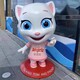 戶外圖