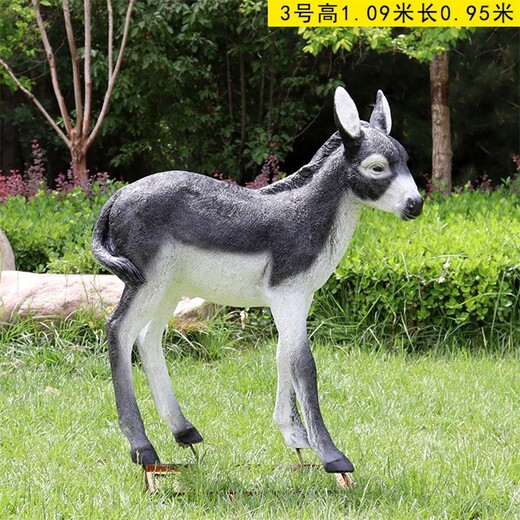 卡通玻璃鋼毛驢雕塑大全