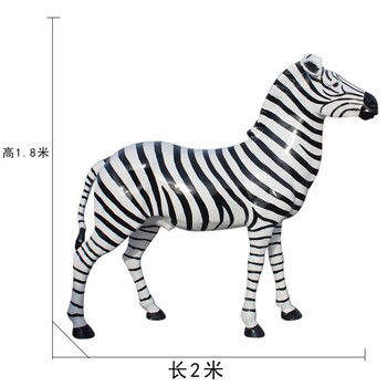 曲陽縣戶外玻璃鋼斑馬雕塑現貨