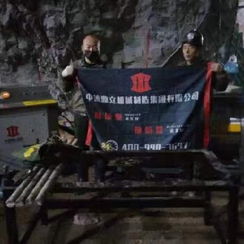 梅州煤礦井下爆破廠家
