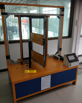 崇左鉸鏈合頁試驗機廠家報價,BH-6009門合頁