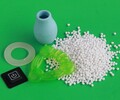 新疆热塑性TPE塑胶原料供应商