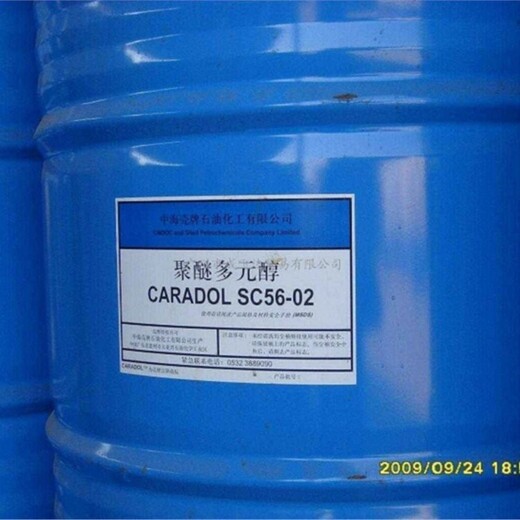 葫蘆島長(zhǎng)期回收聚氨酯黑白料
