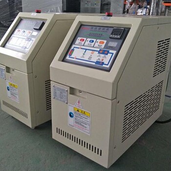 廣州油溫機(jī)供應(yīng)商南寧運(yùn)油式模溫機(jī)廠家