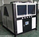 工業(yè)冰水機(jī)廠家批發(fā)