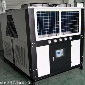 工業(yè)冰水機(jī)廠家批發(fā)