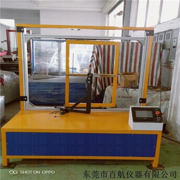 黄山滑撑耐久寿命试验机供应商,中国国标箱包磨耗试验机