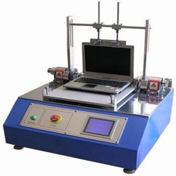 海南笔记本电脑转轴试验机设备,笔记本电脑转轴耐久扭力测试仪