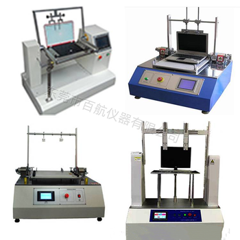 惠州笔记本电脑转轴试验机报价,全自动笔记本翻盖扭力试验机