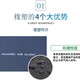 橡塑保温板厂家-菏泽华美华章BI级橡塑保温材料参数产品图