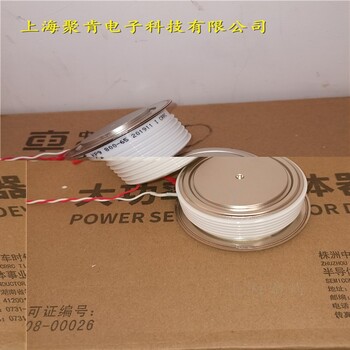 DYNEX可控硅DCR1674SA41電力分配款式