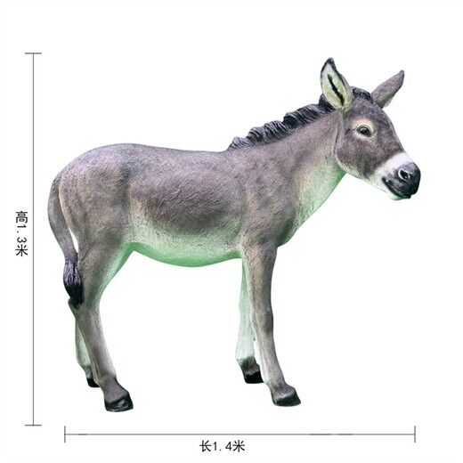 曲陽縣玻璃鋼毛驢雕塑