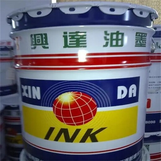 鄧州回收過期油墨回收表印油墨