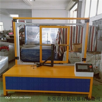 濟(jì)南滑撐耐久壽命試驗機(jī)多少錢一臺,拉桿箱包樓梯路況試驗機(jī)