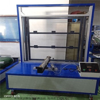 濮陽滑撐耐久壽命試驗機(jī)報價,手推車腳輪試驗機(jī)