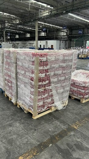 國際貿易代理公司進口貿易代理代理進口貿易