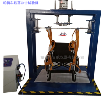 淮北轮椅车测试机销售,新标准轮椅车测试机