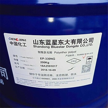 石首回收表印油墨求實(shí)創(chuàng)造