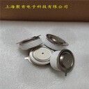 DYNEX平板可控硅DCR1576SY5252晶閘管廠家