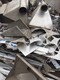 抚州304不锈钢回收废旧不锈钢回收产品图