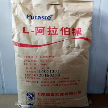 岳陽回收卡拉膠恭候蒞臨