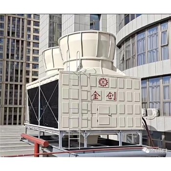 青島市靜音冷卻塔廠家方形橫流低靜音冷卻塔