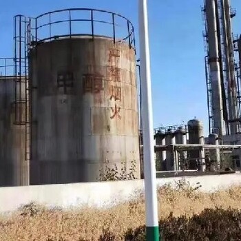 日照不銹鋼金屬廢料回收廢舊不銹鋼回收