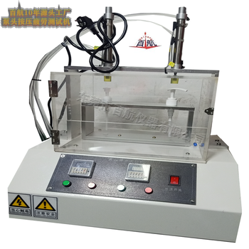 渭南PP泵頭疲勞試驗機規格型號,泵頭按壓疲勞試驗機