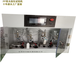 荆州PP泵头疲劳试验机规格型号,PP泵头挤压寿命测试仪