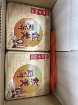 孝感應(yīng)城市華美中秋送禮月餅品牌批發(fā)