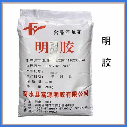 揚(yáng)州回收酞青綠求實(shí)創(chuàng)造