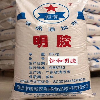 黑河回收卡拉膠實力商家