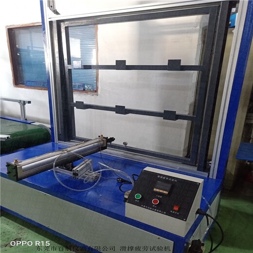塔城滑撑耐久寿命试验机厂家,中国国标箱包磨耗试验机