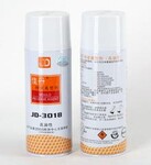 JD-3018高油性离型剂