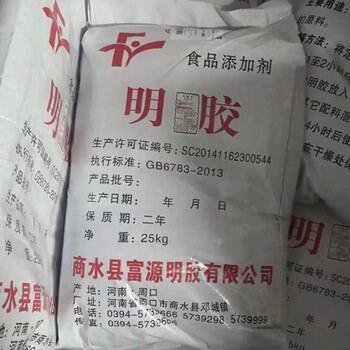 日照回收酞青綠現(xiàn)款結(jié)算