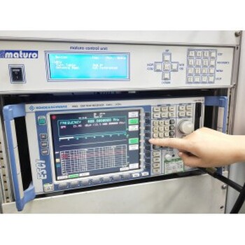 长宁榨汁机第三方检测电磁兼容性能测试