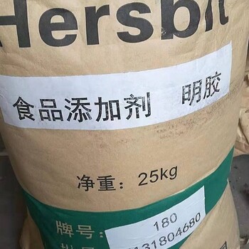 煙臺(tái)回收全精煉石蠟求實(shí)創(chuàng)造