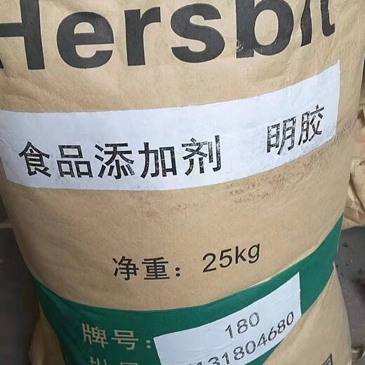 深圳长期收购58半精炼石蜡