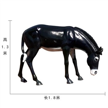 生產(chǎn)玻璃鋼毛驢雕塑公司