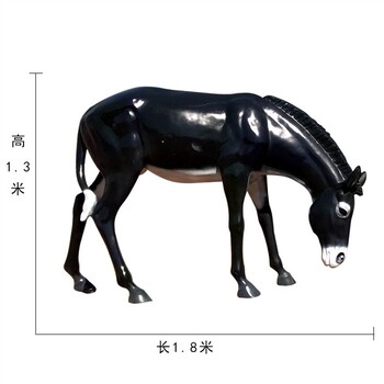 户外玻璃钢毛驴雕塑定制厂家,仿真动物雕塑厂家