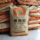 回收卡拉膠歡迎詢價(jià)圖