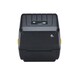 大港ZD888打印机桌面打印机