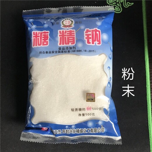 廣安回收全精煉石蠟現(xiàn)款結(jié)算