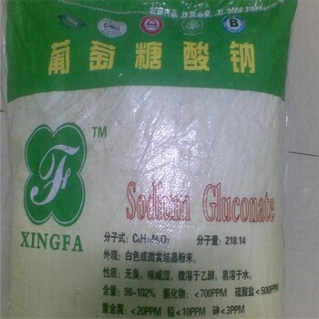 巴中回收卡拉膠正規(guī)公司