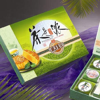 紹興嵊州市華美中秋送禮月餅品牌批發(fā)