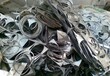 宜春不锈钢金属废料回收废旧不锈钢回收