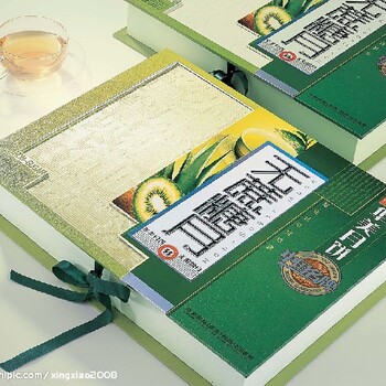 莆田供應(yīng)華美華美時(shí)尚雙黃月餅銷售咨詢